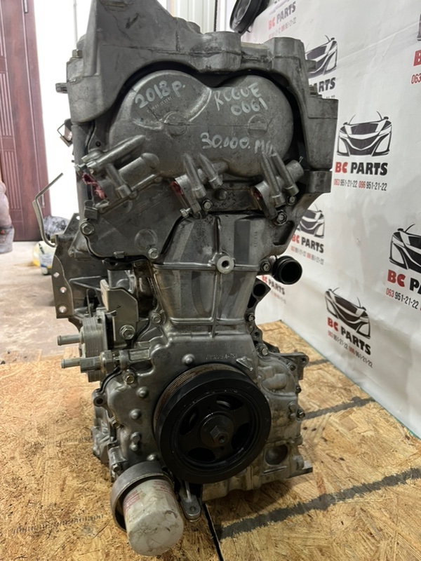 Двигатель Nissan Rogue T32 QR25 2.5