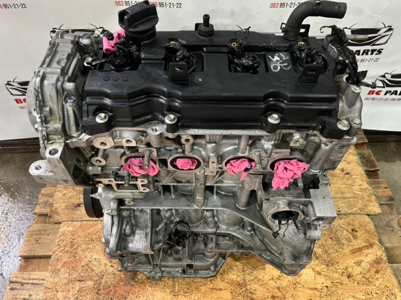 Двигатель Nissan Rogue T32 QR25 2.5