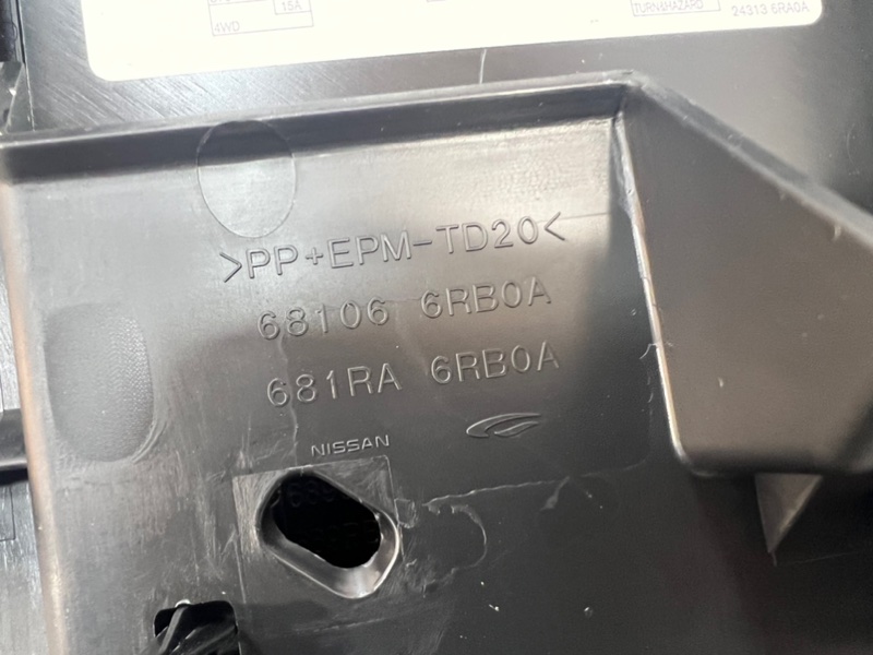 Накладка торпедо Rogue 2020 T33 2.5