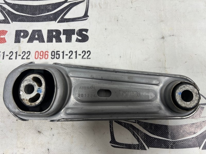 Подушка двигателя нижняя Nissan Rogue 2013-2020 QR25 2.5 11360 4BA0B Б/У