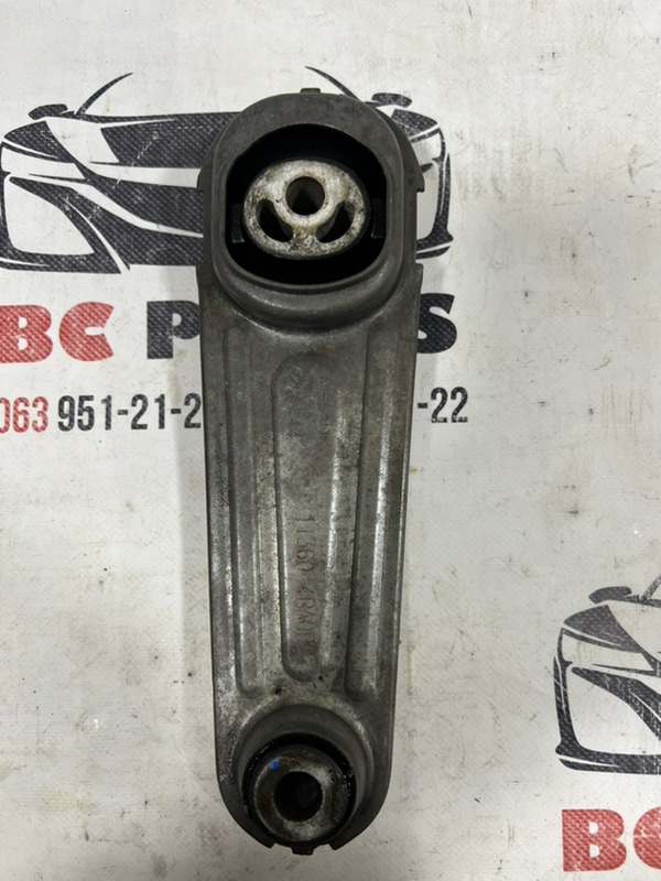 Подушка двигателя нижняя Nissan Rogue 2013-2020 QR25 2.5 11360 4BA0A Б/У