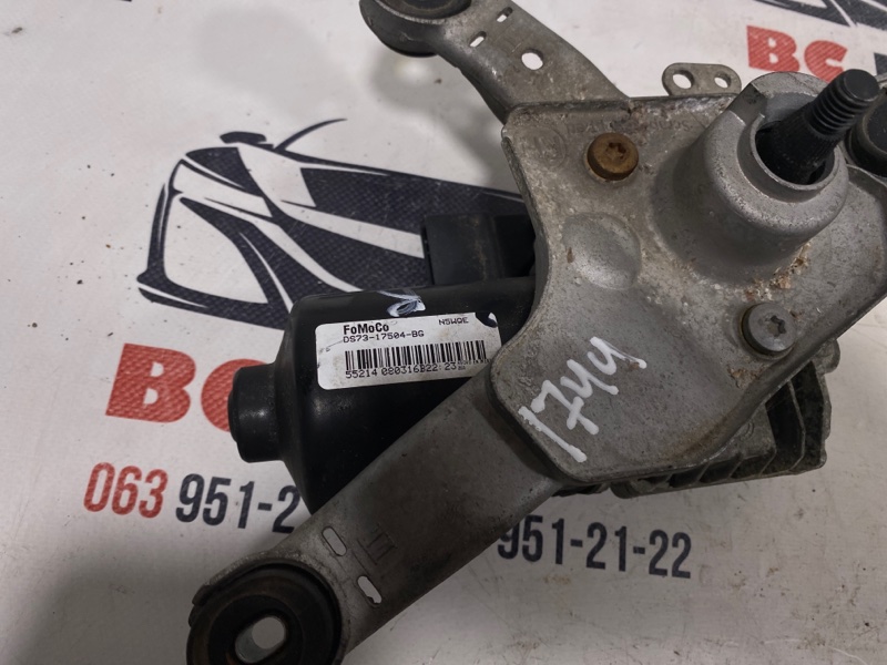 Запчасть мотор дворников передний правый Ford Fusion 2012-2020 2.5 DS73-17504BG Б/У Мотор дворников передний правый Ford Fusion 2012-2020 2.5 DS73-17504BG Б/У