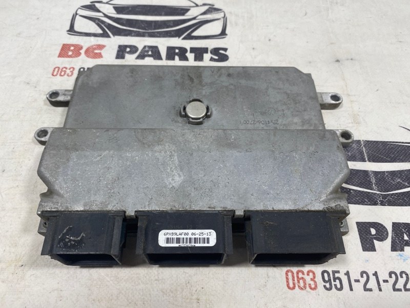 Блок управления двигателем передний Ford Fusion 2012-2020 2.5 DS7A12A650ACL Б/У