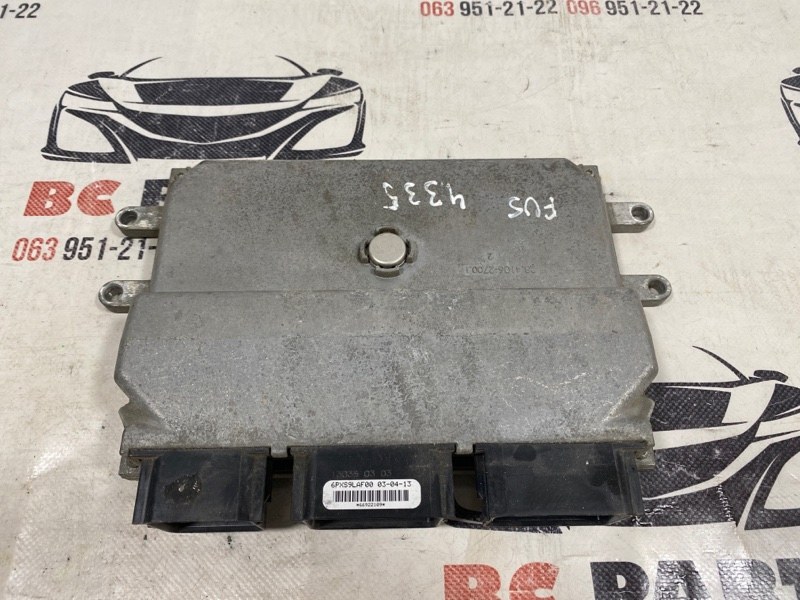 Блок управления двигателем задний Ford Fusion 2012-2020 2.5 DS7A-12A650-ACK Б/У