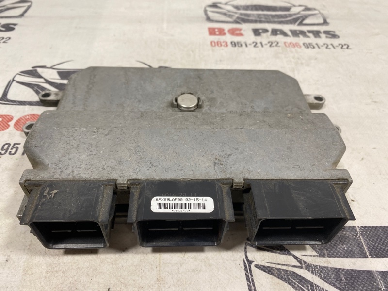 Блок управления двигателем передний Ford Fusion 2012-2020 2.5 ES7A-12A650-JF Б/У