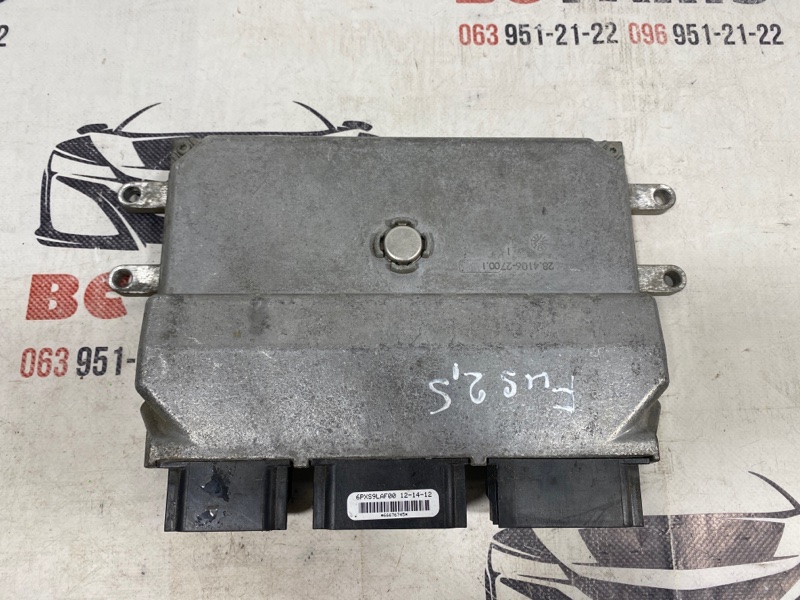 Блок управления двигателем передний Ford Fusion 2012-2020 2.5 DS7A12A650ABJ Б/У