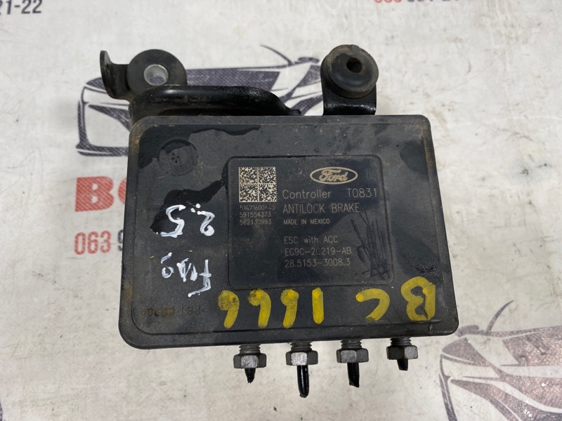 Блок ABS Ford Fusion 2012-2020 2.5 EG9C-2C219-AB Б/У