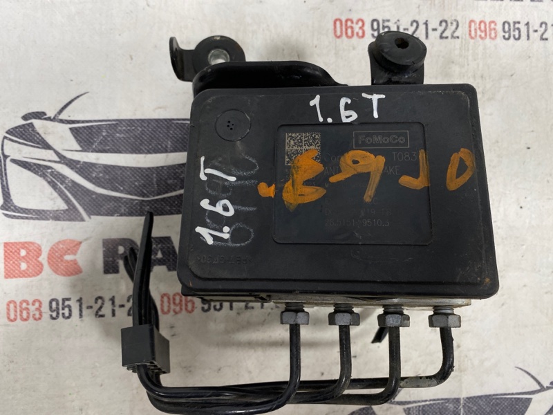 Блок ABS Ford Fusion 2012-2020 1.6 DG9C-2C219-FB Б/У