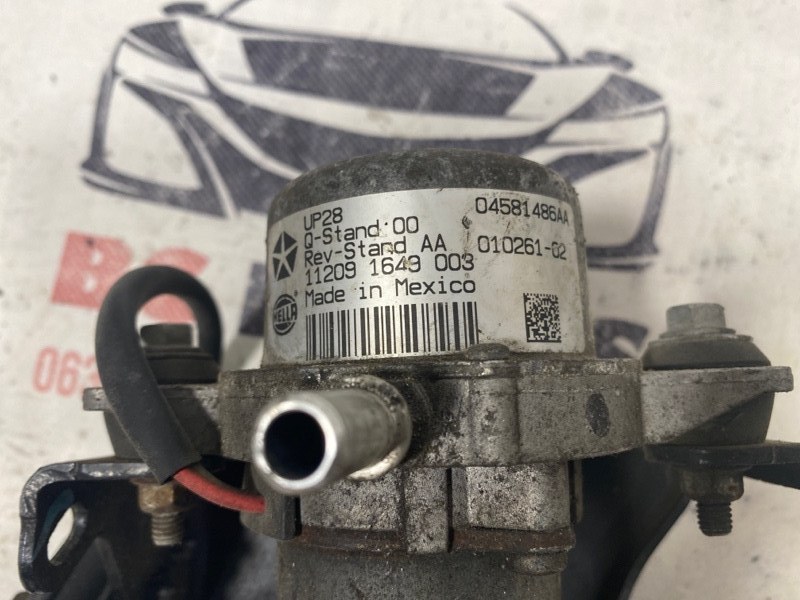 Вакуумный насос Dodge Journey 3.6