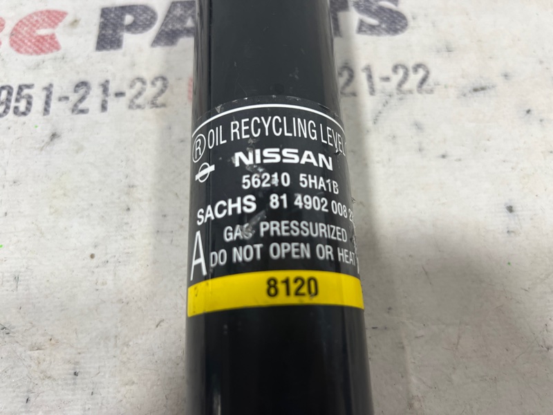 Амортизатор подвески задний Rogue 2013-2020 T32 QR25 2.5