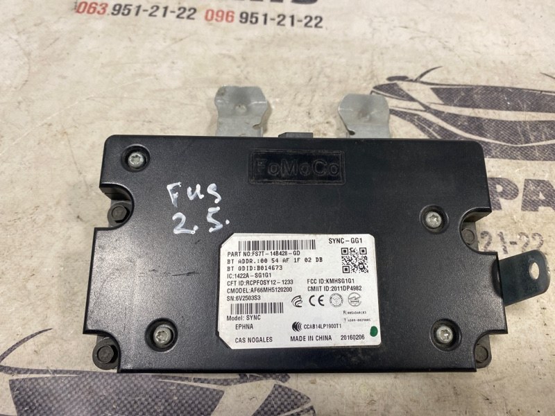Блок управления навигацией Ford Fusion 2012-2020 FS7T14B428GD Б/У