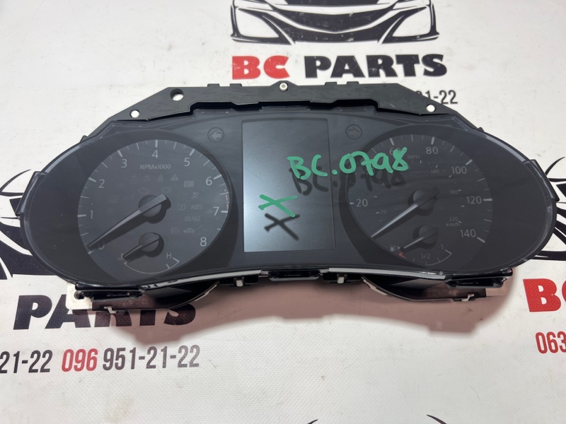 Панель приборов Nissan Rogue 2013-2016 T32 QR25 2.5 5HA3ARACQ Б/У