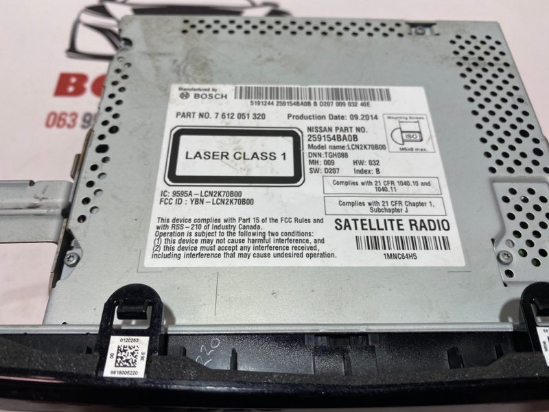 Магнитола Nissan Rogue T32