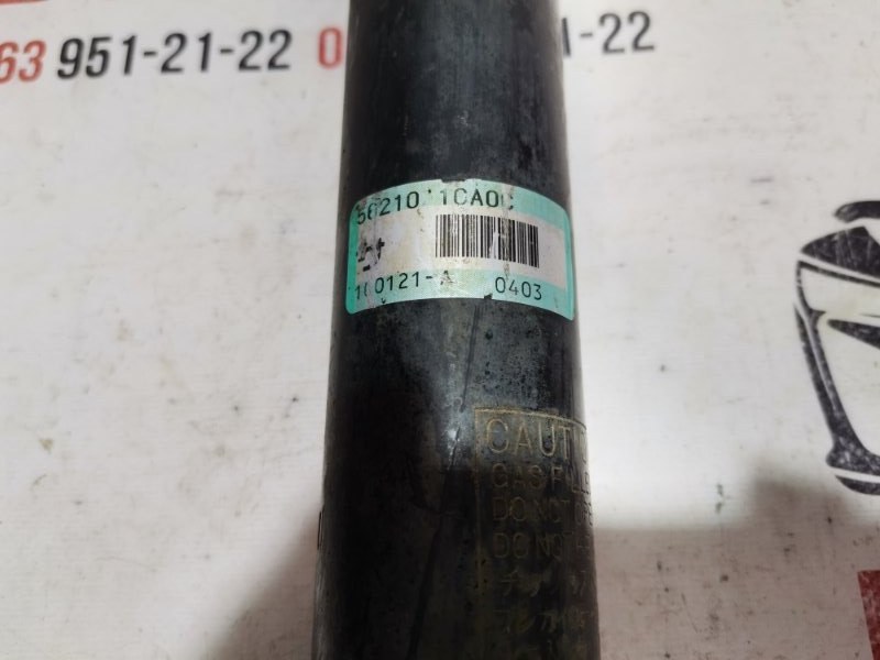 Амортизатор подвески задний FX35 2008-2013 S51 3.5