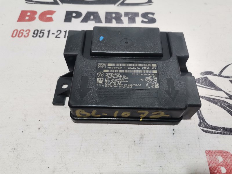 Блок иммобилайзера JEEP cherokee 2013-2018 kl 3.2 56046998AF Б/У
