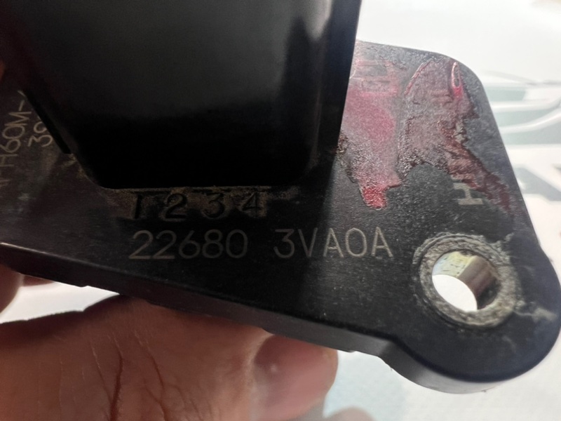 Датчик массового расхода воздуха Nissan Rogue T32 QR25 2.5