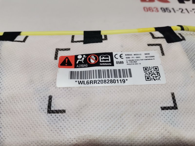 Подушка безопасности в сиденье передняя левая Rogue 2020 T33 2.5