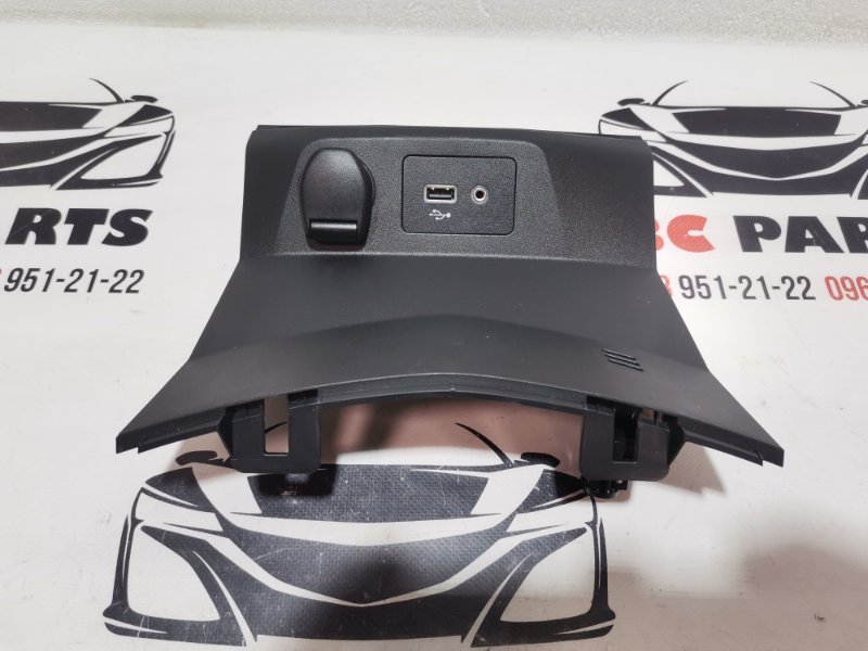 USB разъем Nissan Rogue 2013-2020 T32 QR25 2.5 284H37FH0A Б/У
