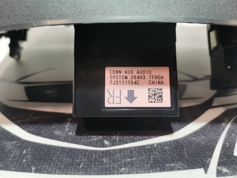 USB разъем Rogue 2013-2020 T32 QR25 2.5