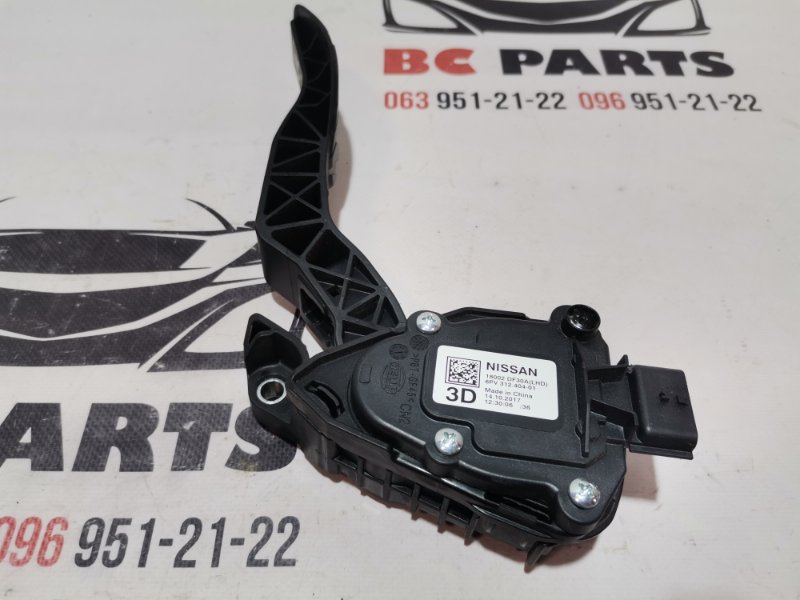 Педаль газа Nissan Rogue 2013-2020 T32 QR25 2.5 18002DF30A Б/У
