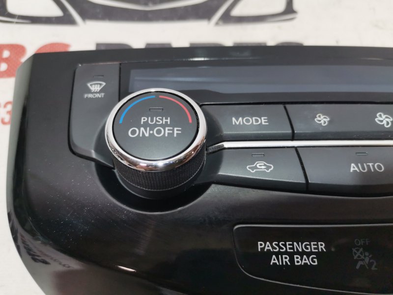 Блок управления климат-контролем Rogue 2013-2020 T32 QR25 2.5