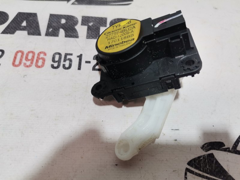 Мотор печки Nissan Rogue 2013-2020 T32 QR25 2.5 277T64BU2A Б/У