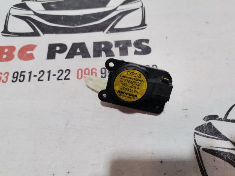 Мотор печки Nissan Rogue 2013-2020 T32 QR25 2.5 277T64BU2A Б/У