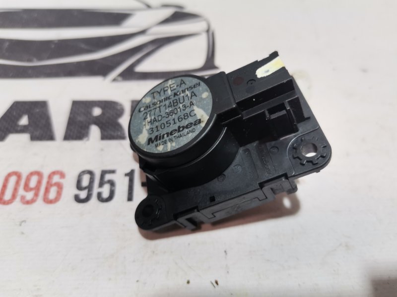 Мотор печки Nissan Rogue 2013-2020 T32 QR25 2.5 277T14BU1A Б/У