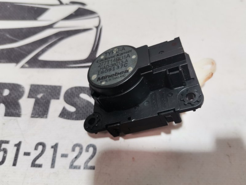 Мотор печки Nissan Rogue 2013-2020 T32 QR25 2.5 277T14BU1A Б/У