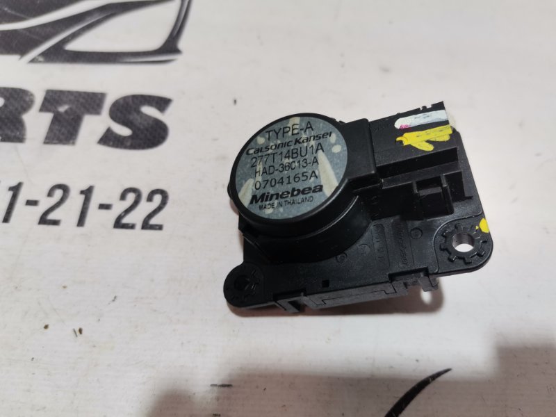 Мотор печки Nissan Rogue 2013-2020 T32 QR25 2.5 277T14BU1A Б/У