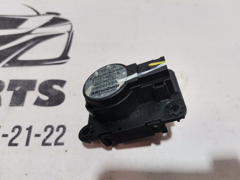 Мотор печки Nissan Rogue 2013-2020 T32 QR25 2.5 277T14BU1A Б/У