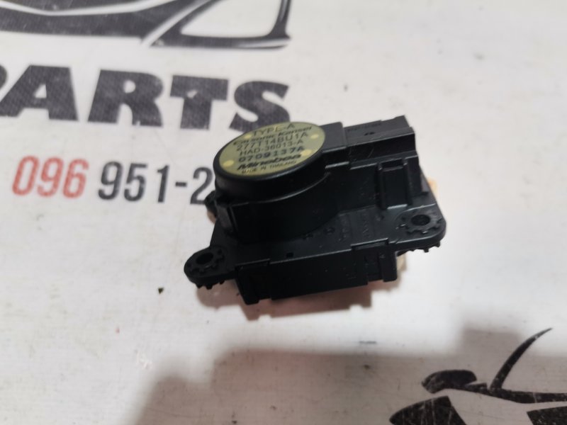 Мотор печки Nissan Rogue 2013-2020 T32 QR25 2.5 277T14BU1A Б/У