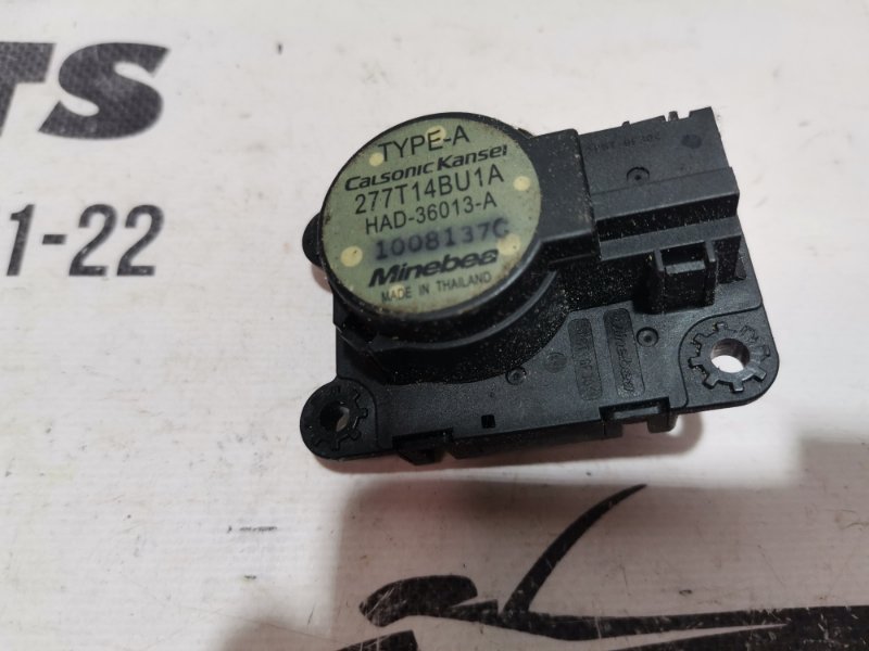 Мотор печки Nissan Rogue 2013-2020 T32 QR25 2.5 277T14BU1A Б/У