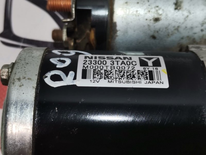Стартер Nissan Rogue 2013-2020 T32 QR25 2.5 233003TA0C Б/У