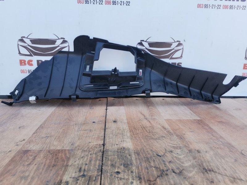Накладка в салоне задняя правая Nissan Rogue Sport J11 MR 20