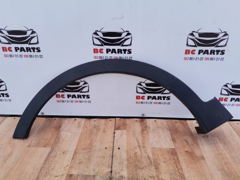 Арка крыла передняя левая Hyundai Santa Fe 2013-2017 877112W000 Б/У