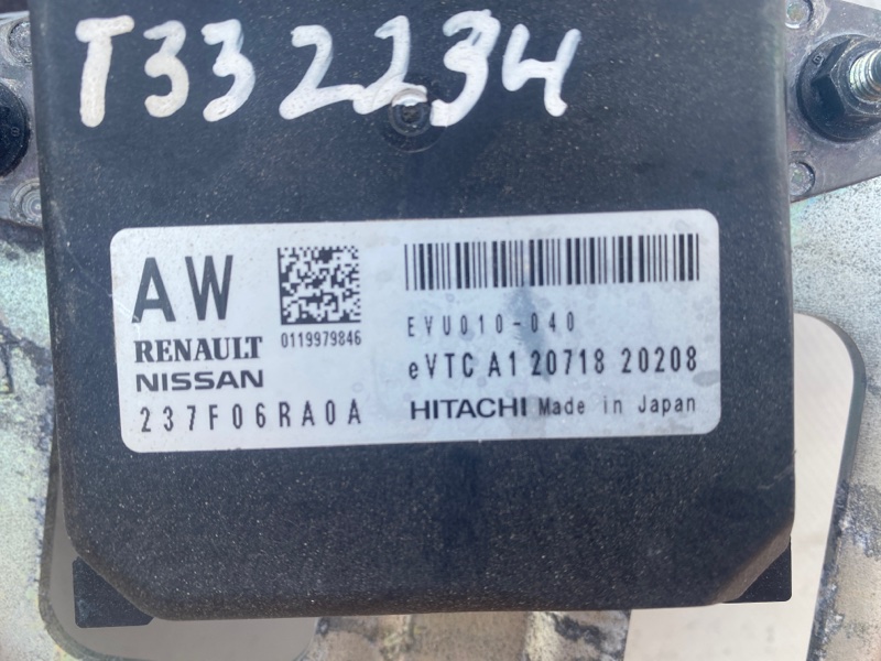 Блок VTC Rogue 2020 T33 2.5