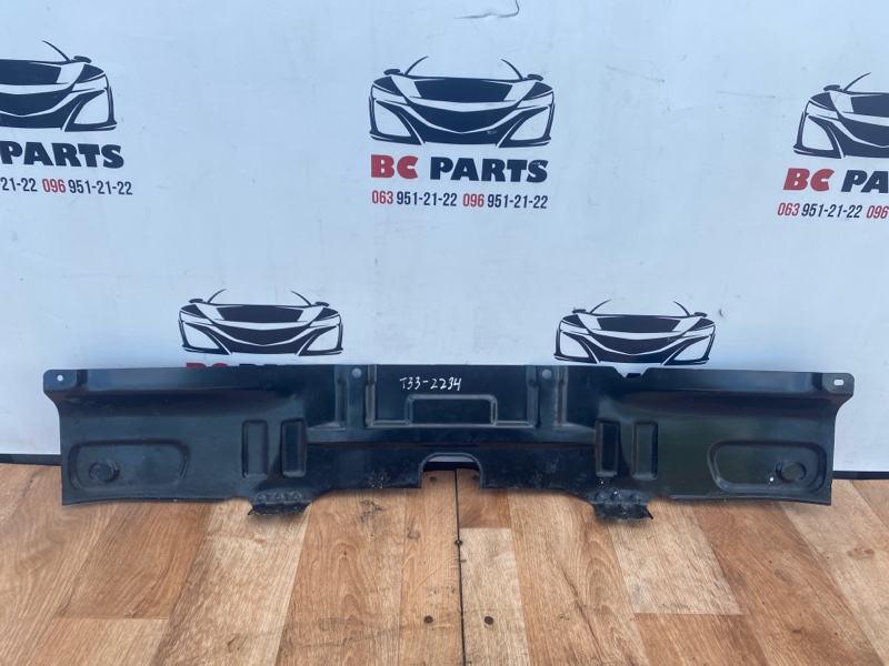 Крепление бампера заднее Nissan Rogue 2020 T33 2.5 747986RR0H Б/У