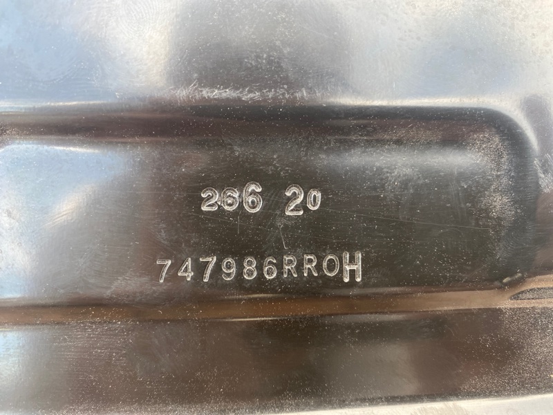 Крепление бампера заднее Rogue 2020 T33 2.5