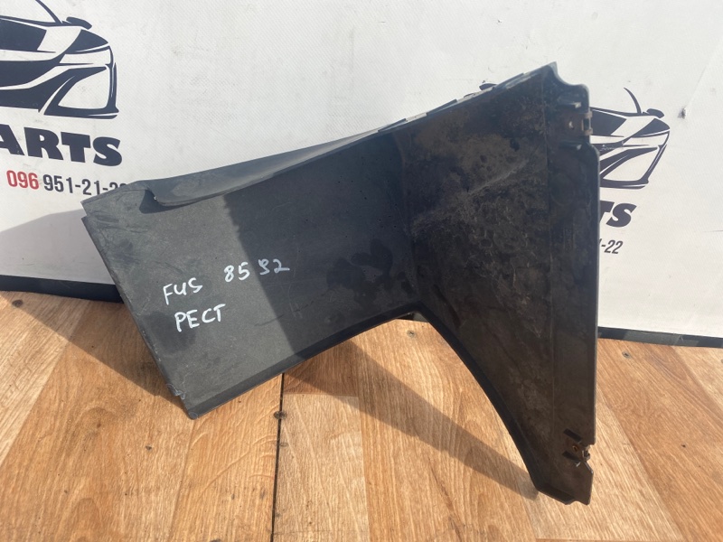 Защита бампера задняя правая Ford Fusion 2013-2020 DS7378403B22 Б/У