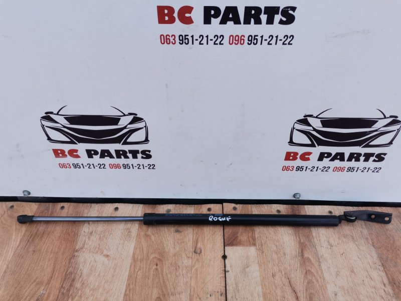 Амортизатор крышки багажника задний левый Nissan Rogue 2013-2020 T32 90451-4BA0B Б/У