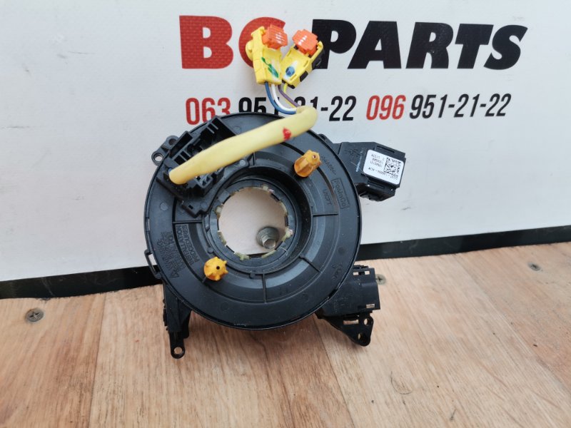 Шлейф подрулевой Ford Fusion 2012-2020 DG9T14A664ACW Б/У