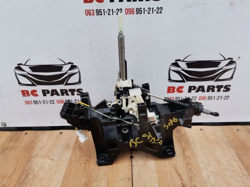 Кулиса АКПП Rogue 2013-2020 T32