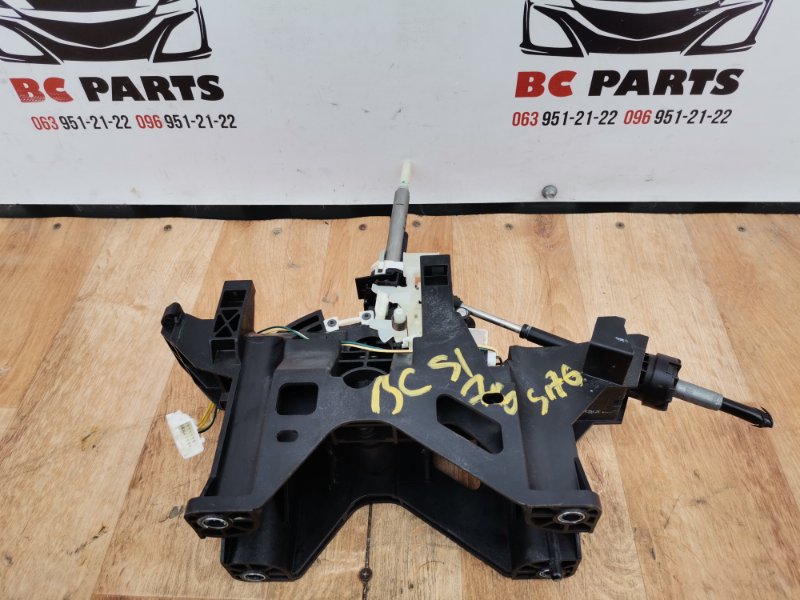 Кулиса АКПП Rogue 2013-2020 T32