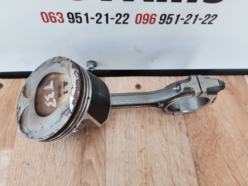 Поршень Rogue 2020 T33 2.5