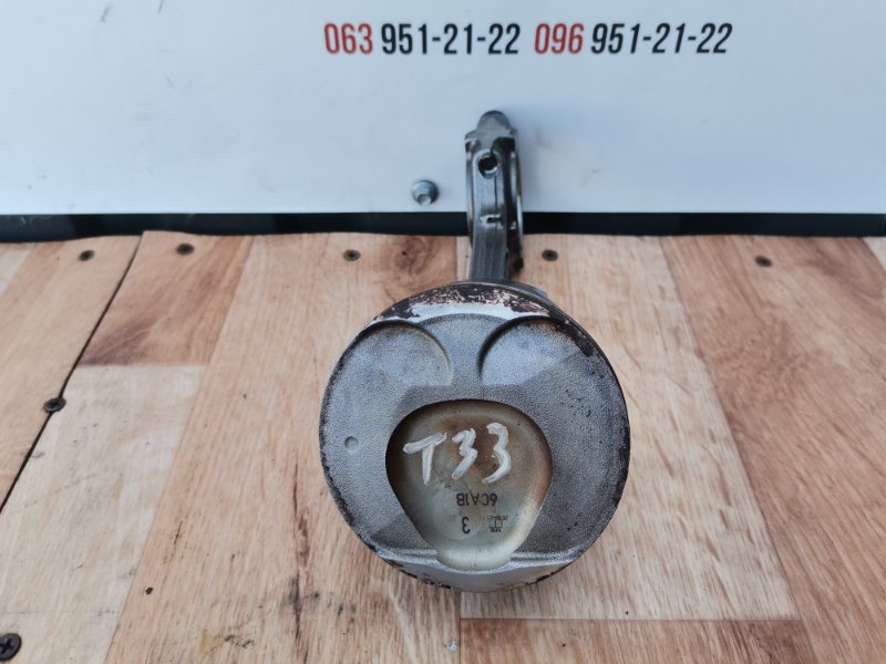 Поршень Rogue 2020 T33 2.5