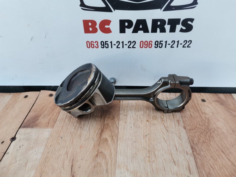 Поршень Rogue 2020 T33 2.5