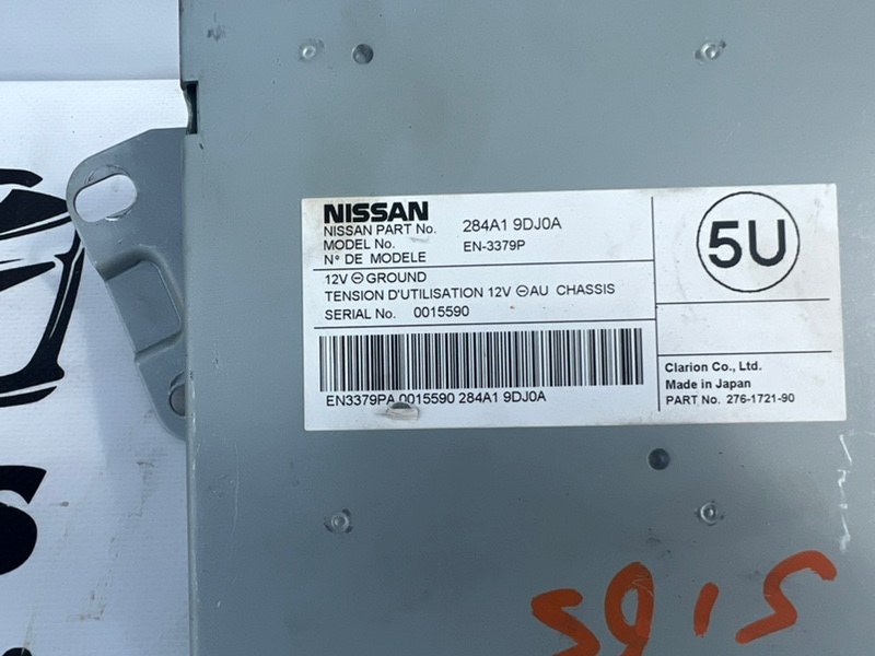 Блок управления камерой FX35 2008-2016 S51 3.5
