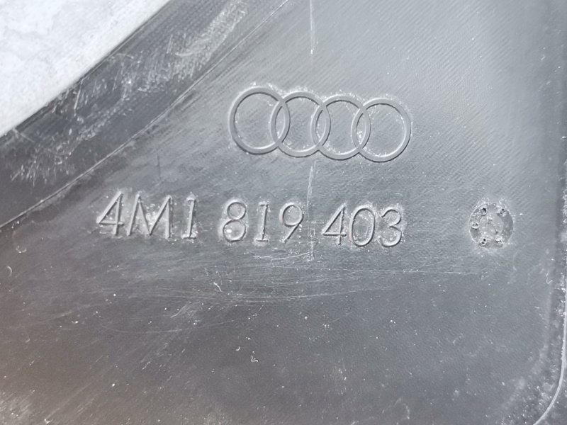Жабо Q7 2016-2020 4M 3.0