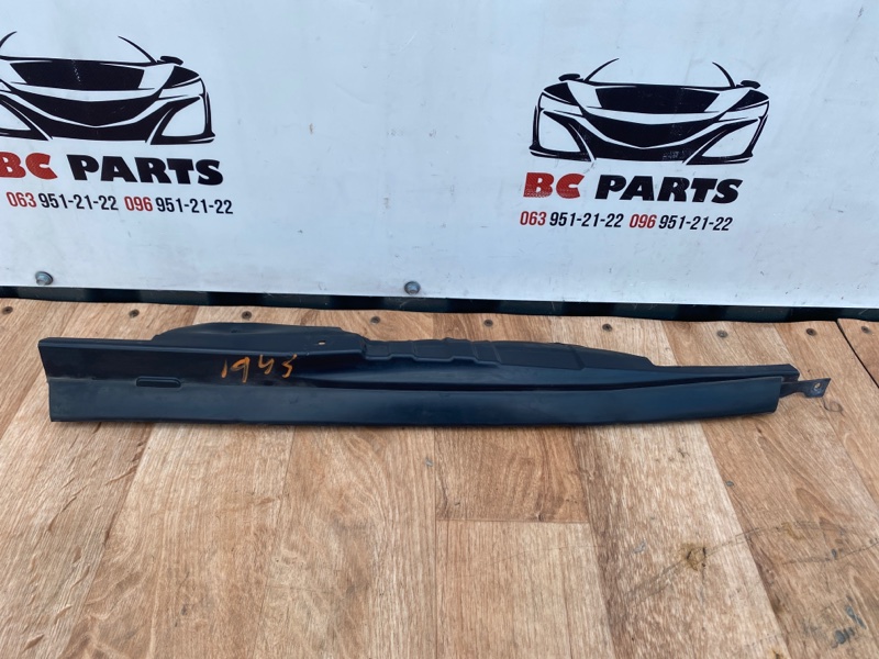 Накладка крыла передняя правая Ford Fusion 2012-2020 MK5 DS73A02078 Б/У